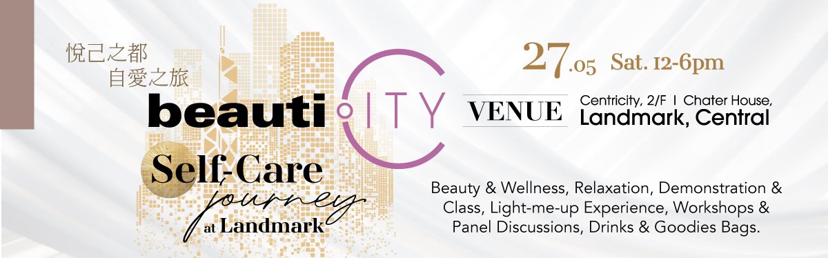 Beauticity presented by MindBeauty